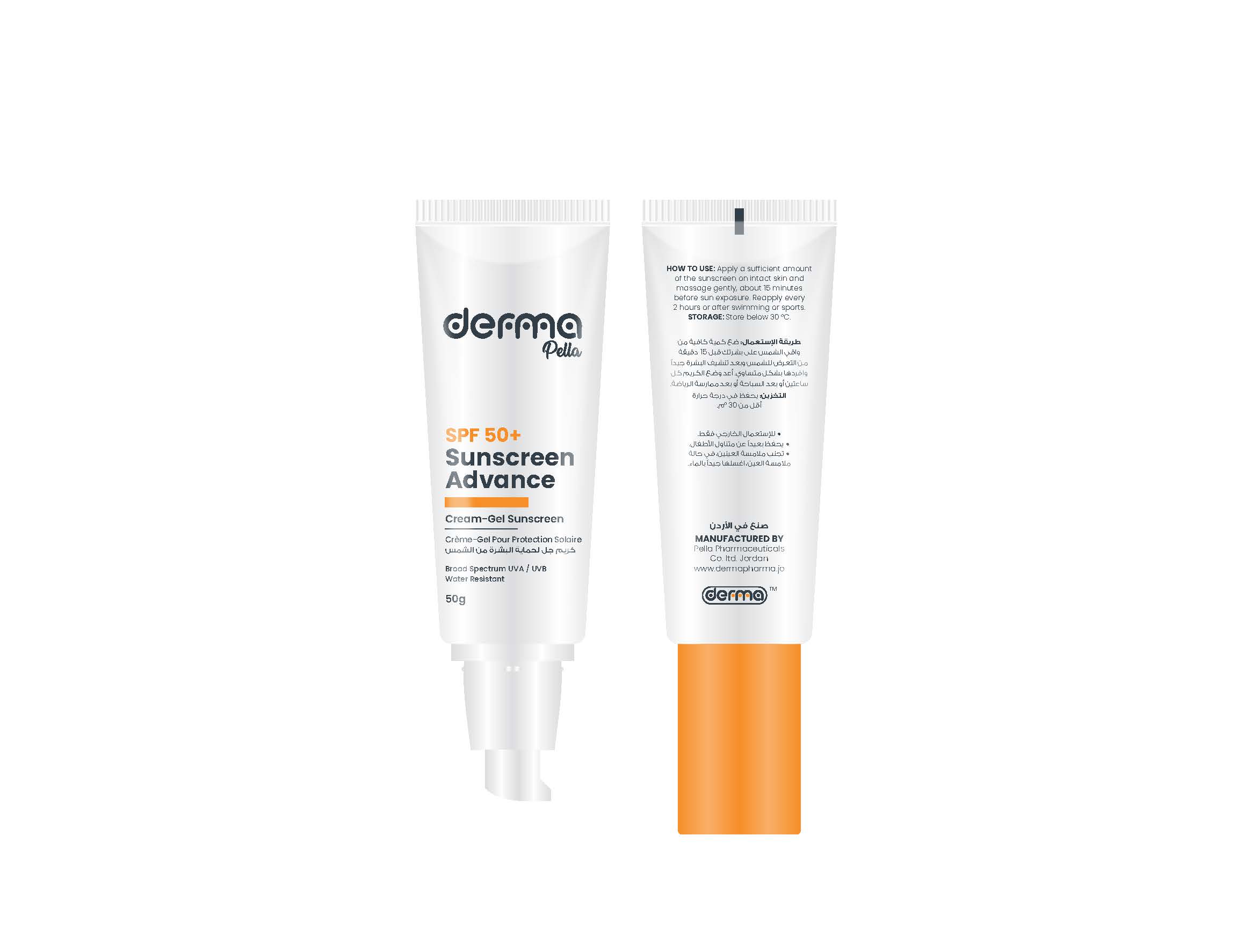 Derma Pella Sunscreen Advance Cream-gel